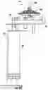 Fig. 16 - Nozzle assembly with articulating nozzles