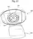 Fig. 25 - Shell container suitable for housing a discrete refill container