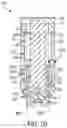 Fig. 05 - Consumable Cartridge for a Plasma Arc Cutting System