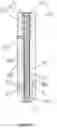 Fig. 06 - COMPOSITE FOCUS TUBES
