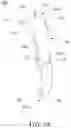 Fig. 06 - Multi-use tool