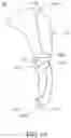Fig. 08 - Multi-use tool