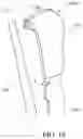 Fig. 13 - Multi-use tool
