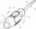 Fig. 01 - Tool having an auto-adjusting handle