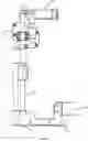 Fig. 07 - SECURING RACK FOR BACKPACK BLOWER