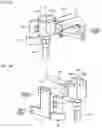 Fig. 04 - Robot system