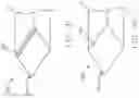 Fig. 13 - Chemically sharpening blades