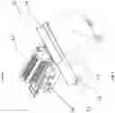 Fig. 02 - Slice-cutting machine with tool-free, exchangeable cutting frame