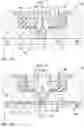 Fig. 07 - Injection molding apparatus and injection molding method