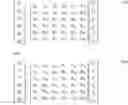 Fig. 06 - METHOD AND SYSTEM FOR 4D PRINTING OF COMPOSITES