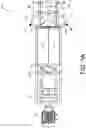 Fig. 06 - SCREW PRESS FOR SEPARATION OF LIQUIDS FROM BULK MATERIALS