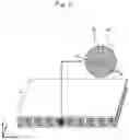Fig. 07 - Honeycomb sandwich structure and method for manufacturing the same