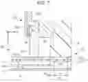 Fig. 08 - Liquid ejecting apparatus and liquid ejecting head