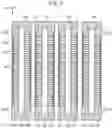 Fig. 08 - Liquid discharge device