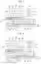 Fig. 04 - LIQUID EJECTING HEAD, LIQUID EJECTING APPARATUS, AND METHOD FOR CONTROLLING THE SAME