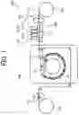 Fig. 02 - Drying device and printer incorporating the drying device