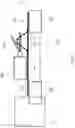 Fig. 06 - Temporary fixation of a portion of a printable medium