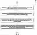 Fig. 15 - Method and system for enhancing throughput of thermal printer cutter