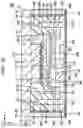Fig. 16 - Head unit and liquid-discharging apparatus