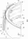 Fig. 09 - Wheel assembly including inner and outer rim coupled rings defining a mechanical stop and related methods