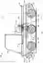 Fig. 02 - Amphibious vehicles