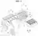 Fig. 06 - Air conditioner for vehicle