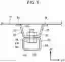 Fig. 07 - Vehicle rear structure