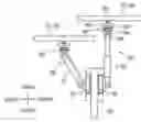 Fig. 01 - TABLE DEVICE