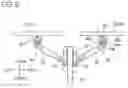 Fig. 07 - TABLE DEVICE