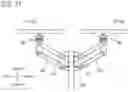 Fig. 18 - TABLE DEVICE