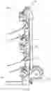 Fig. 06 - Vehicular rack having modular design with outside handle and quick release