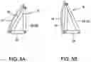 Fig. 04 - Pedestrian protection apparatus