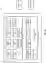 Fig. 04 - Methods and systems to predict object movement for autonomous driving vehicles