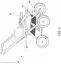Fig. 05 - Stroller changing table