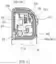 Fig. 09 - Bicycle inductive lock