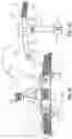 Fig. 07 - FLOTATION SYSTEM