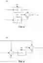 Fig. 06 - System and method for controlling rotorcraft