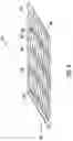 Fig. 06 - AIRCRAFT FLOAT