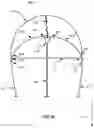 Fig. 19 - Parachute inlet control system and method