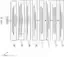 Fig. 06 - TOOL FOR REMOVING PACKAGING MATERIAL
