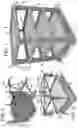 Fig. 02 - MOLDED PULP PALLET FRAME