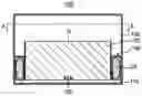 Fig. 01 - Fixing frame and cake packaging structure including the fixing frame