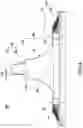 Fig. 05 - ONE-PIECE DRINK-THROUGH CUP LID WITH A STRAW SECTION