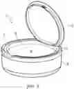 Fig. 03 - Container with flexible separating wall