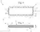 Fig. 04 - Flexible package and method of manufacture