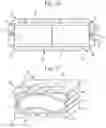 Fig. 24 - Flexible package and method of manufacture