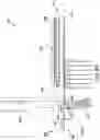Fig. 19 - Automatic protective packaging inflator