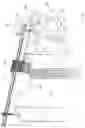 Fig. 17 - Article container having an ejection device and associated suspended conveying device
