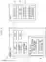 Fig. 03 - Air-blowing method and machining system