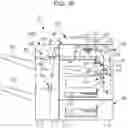 Fig. 12 - APPARATUS AND METHOD FOR FORMING IMAGE